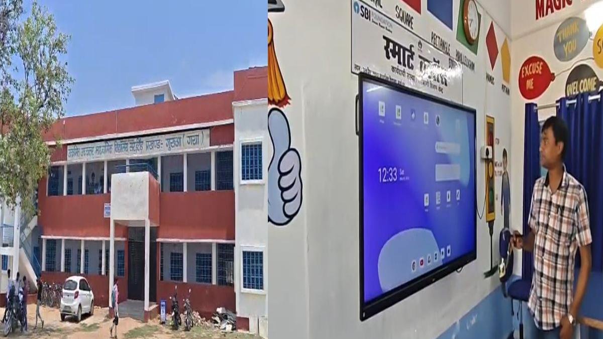 Gaya Jaipur 1 22Scope News