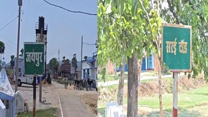 'गयाजी में है राजस्थान का जयपुर, विकास की बह रही गंगा'