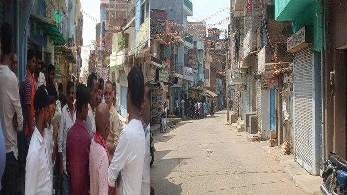गुरुआ में लाखों की लूट मामले में आज बाजार बंद, लोगों ने कहा- 24 घंटे के अंदर अपराधियों का हो एनकाउंटर