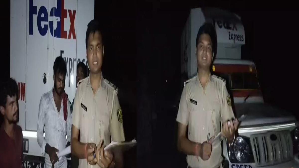 Gaya Police 1 2 22Scope News