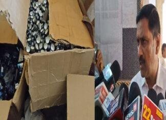 पूर्व MP के मकान पर ड्रग विभाग का छापा, लगभग 25 लाख से अधिक की प्रतिबंधित दवाएं बरामद पूर्व MP के मकान पर ड्रग विभाग का छापा, लगभग 25 लाख से अधिक की प्रतिबंधित दवाएं बरामद