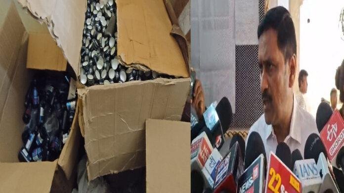 पूर्व MP के मकान पर ड्रग विभाग का छापा, लगभग 25 लाख से अधिक की प्रतिबंधित दवाएं बरामद