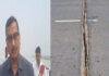 जादोपुर-मंगलपुर महासेतु के स्पैन में गैप, भारी वाहनों की आवाजाही पर रोक