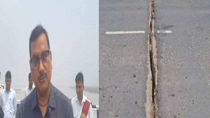 जादोपुर-मंगलपुर महासेतु के स्पैन में गैप, भारी वाहनों की आवाजाही पर रोक