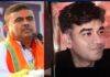 IMG 20260507 005306 22Scope News
