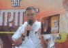 नीरज कुमार ने कह दी बड़ी बात, बोले- नीतीश कुमार के नाम से जल्द ही तैयार होगा 'नीतीश आकाईव'