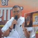 JDU MLC Neeraj Kumar 22Scope News