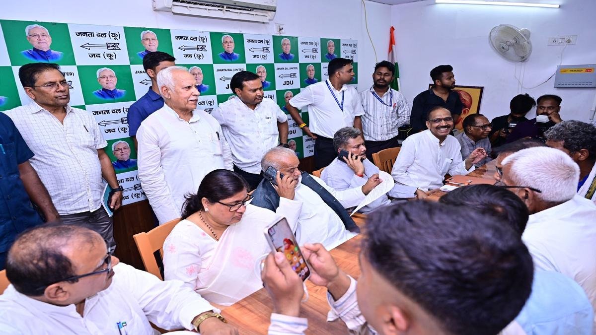 JDU Office 1 22Scope News