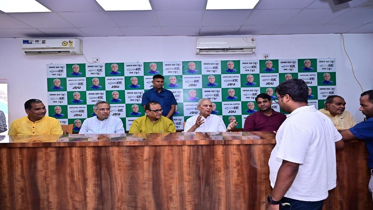 JDU Office 2 1 22Scope News