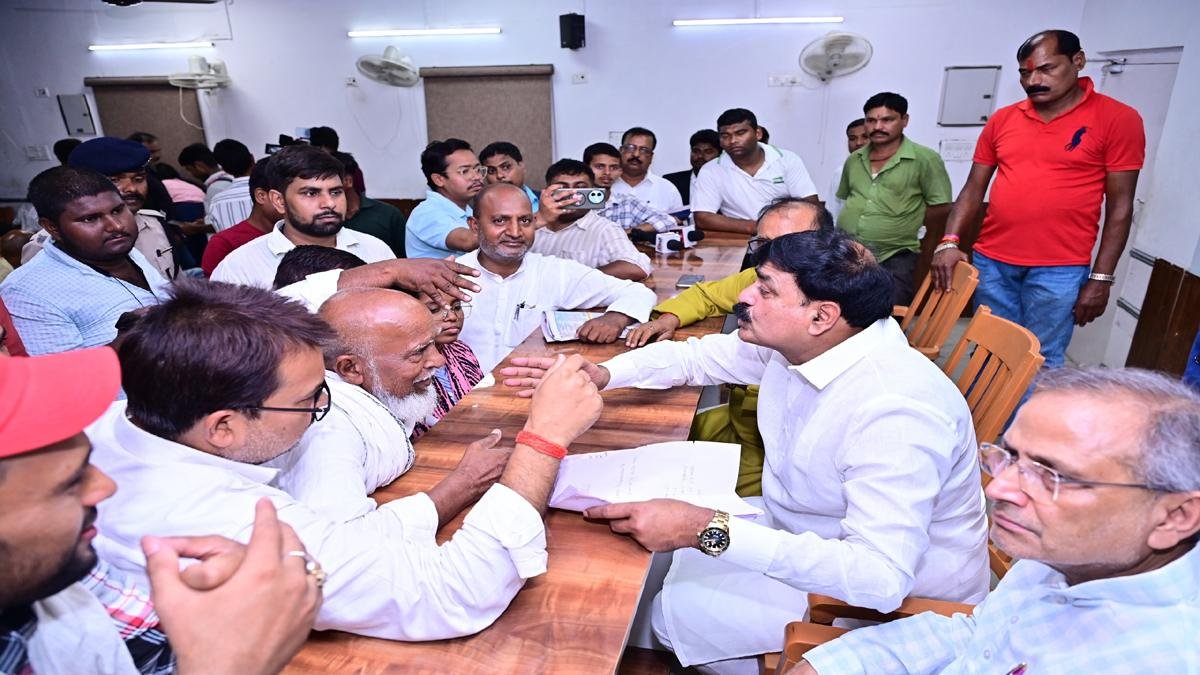 JDU Office 3 1 22Scope News