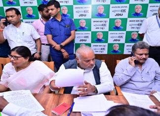 JDU प्रदेश कार्यालय में जनसुनवाई का आयोजन, मंत्रियों ने सुनी आमजनों की समस्याएं