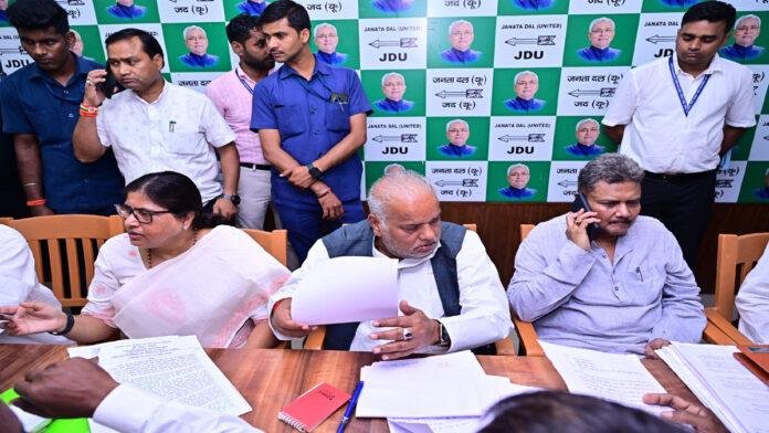 JDU प्रदेश कार्यालय में जनसुनवाई का आयोजन, मंत्रियों ने सुनी आमजनों की समस्याएं