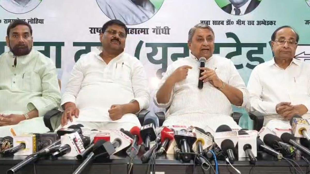 JDU Party 1 22Scope News