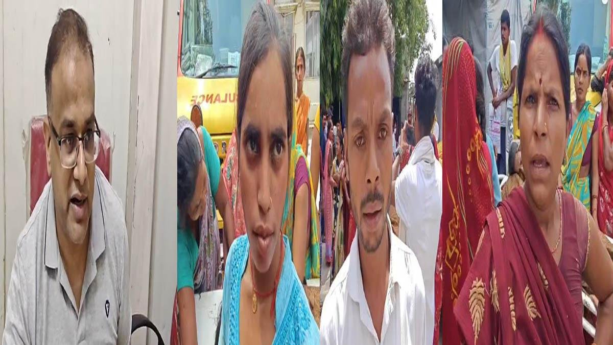 Jehanabad Hatya 1 2 22Scope News