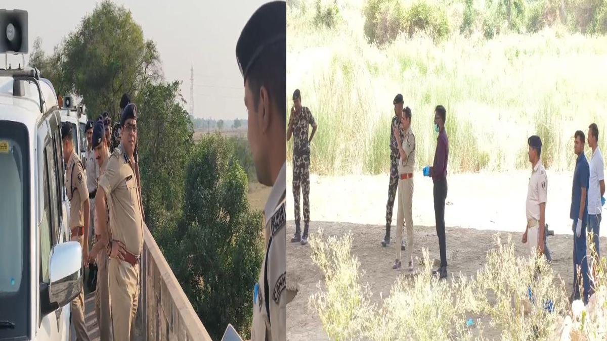Kaimur SP 2 22Scope News
