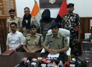 कैमूर में रिश्तों का कत्ल! भाई ने ही पूरे परिवार को उतारा मौत के घाट, शव के किए टुकड़े-टुकड़े