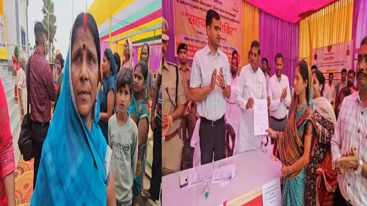 Katihar Cooperation Camp 1 22Scope News