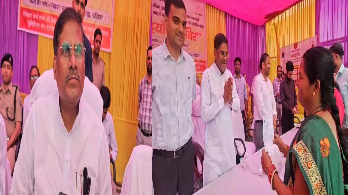 Katihar Cooperation Camp 22Scope News