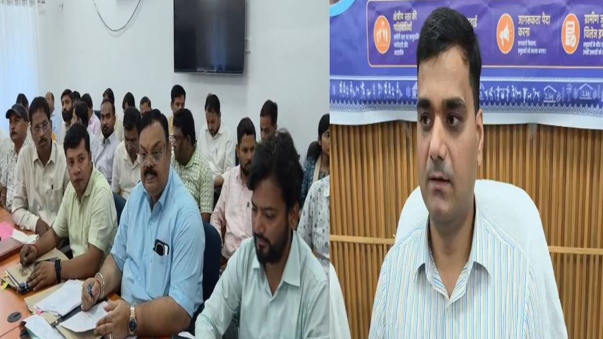 Katihar DM 2 22Scope News