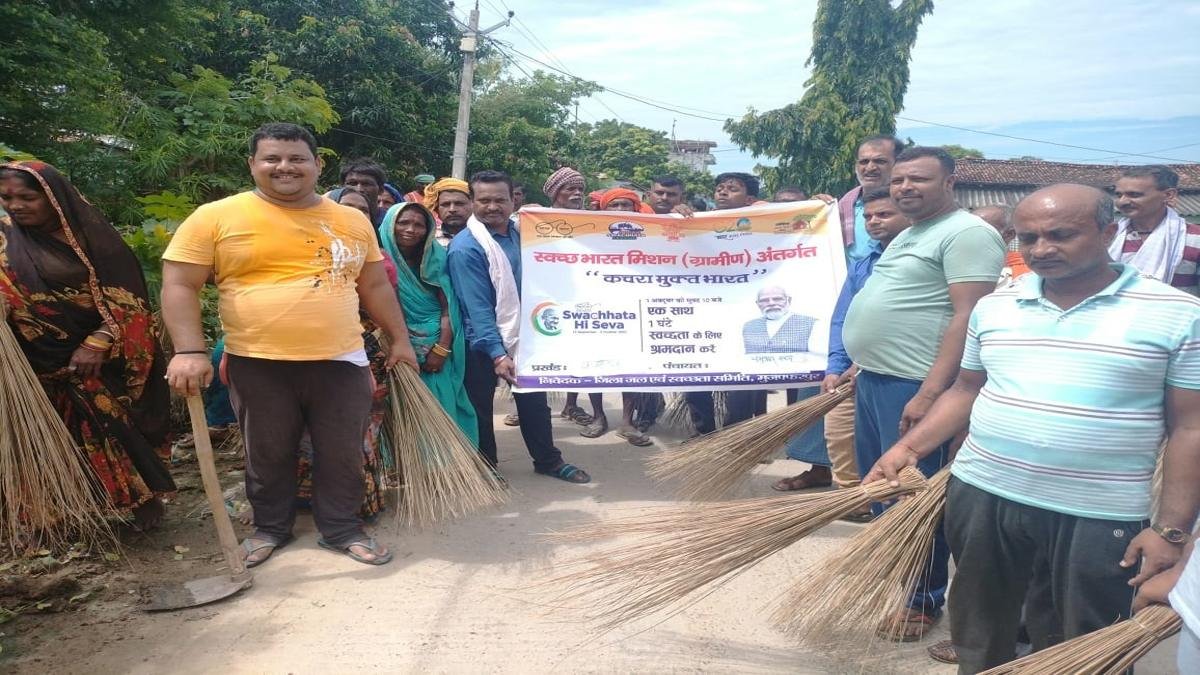 Kuri Panchayat 3 22Scope News