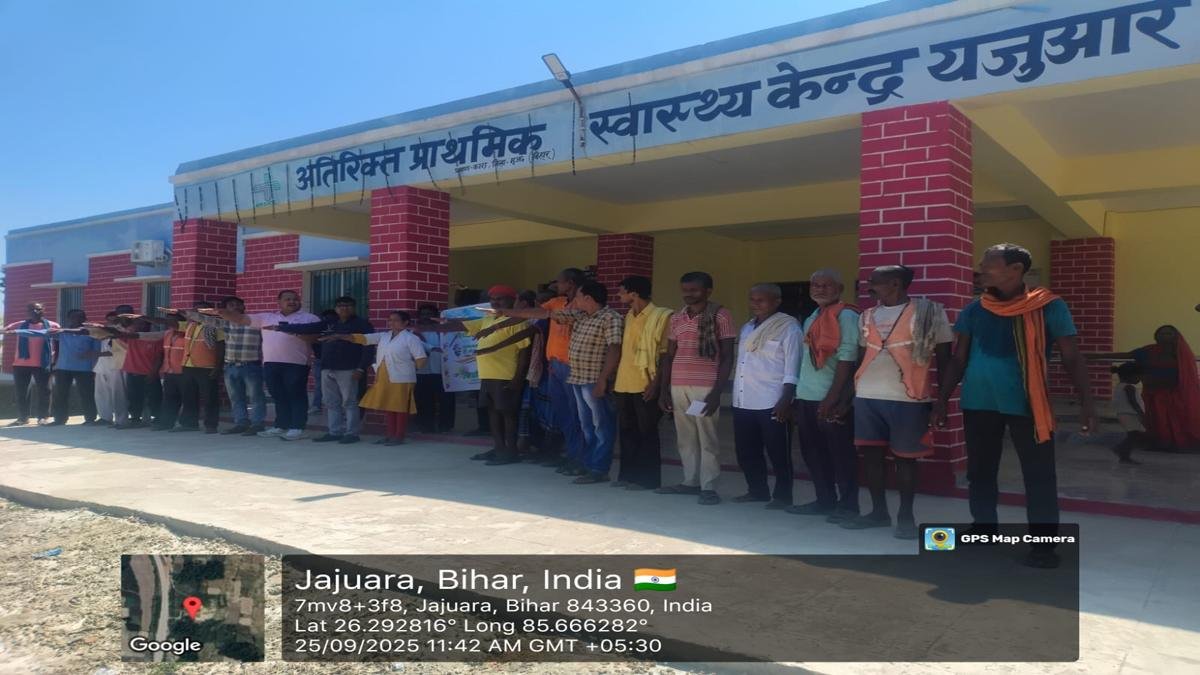 Kuri Panchayat 4 22Scope News
