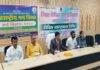 मजदूर दिवस पर न्याय का संदेश : 'सशक्त मजदूर, सशक्त राष्ट्र'