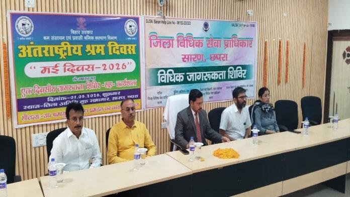 मजदूर दिवस पर न्याय का संदेश : 'सशक्त मजदूर, सशक्त राष्ट्र'
