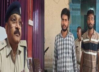 मधेपुरा में फिल्मी अंदाज में किडनैपिंग फेल, फिरौती लेने पहुंचे बदमाश को पुलिस ने दबोचा