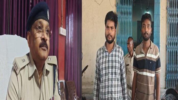 मधेपुरा में फिल्मी अंदाज में किडनैपिंग फेल, फिरौती लेने पहुंचे बदमाश को पुलिस ने दबोचा