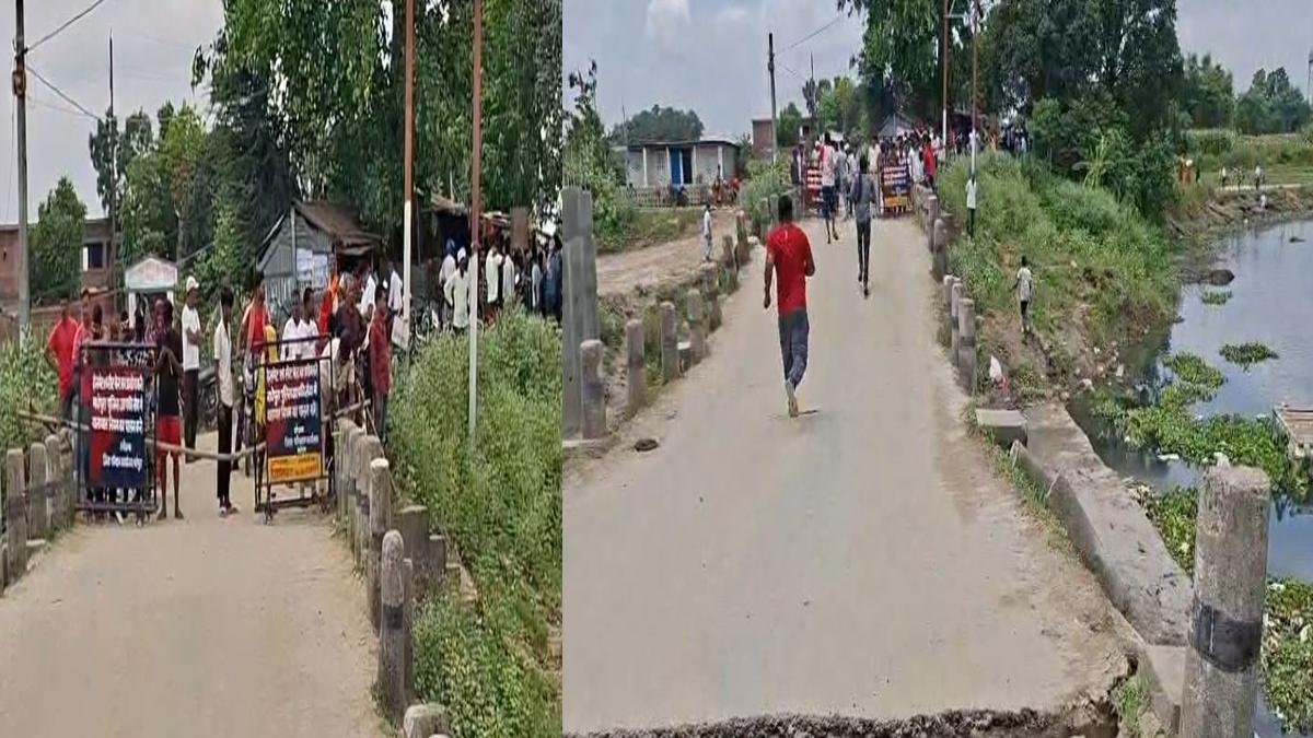 Madhepura Pool 2 22Scope News