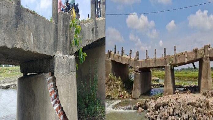मधेपुरा में 60 साल पुराना पुल धंसा, दर्जनों गांवों का शहर से टूटा संपर्क, अलर्ट पर प्रशासन