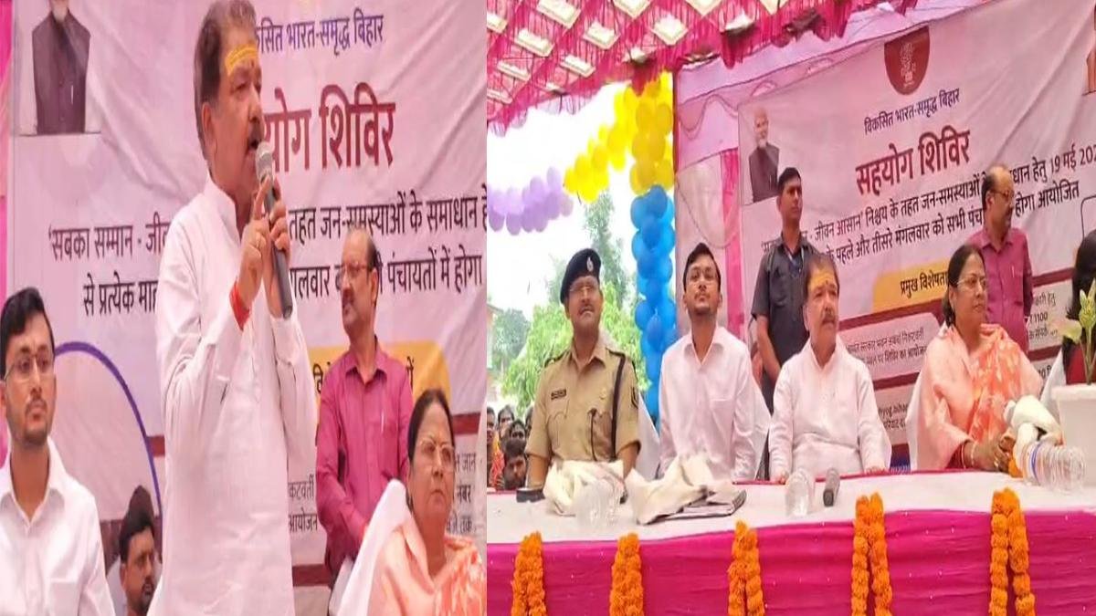 Mantri Dilip Jaishwal 5 22Scope News