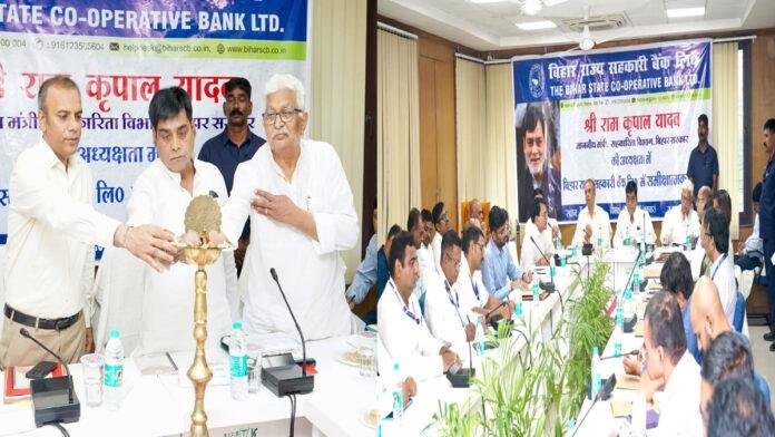 NPA पर सख्ती, महिलाओं को सस्ता लोन, सहकारी बैंकों के लिए बड़े फैसले