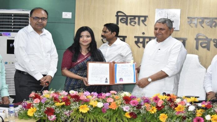 विजय चौधरी ने 15 अभ्यर्थियों को सौंपे नियुक्ति पत्र, कहा- अब आप विभाग का अभिन्न अंग