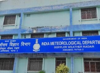 बिहार में आज आंधी व बारिश, रोहतास-कैमूर समेत 16 जिलों में ऑरेंज अलर्ट जारी