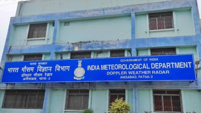 बिहार में आज आंधी व बारिश, रोहतास-कैमूर समेत 16 जिलों में ऑरेंज अलर्ट जारी