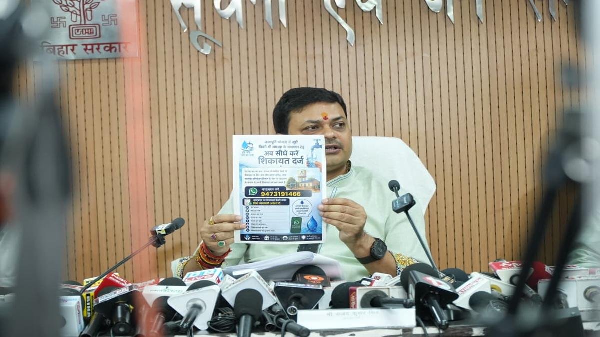 Minister Sanjay Kumar Singh 3 22Scope News