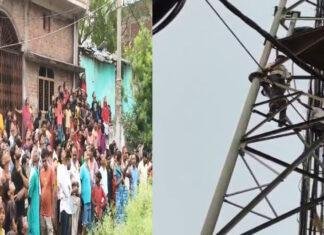 मोबाइल टावर से लटका युवक का शव बरामद, गांव में मची अफरा-तफरी