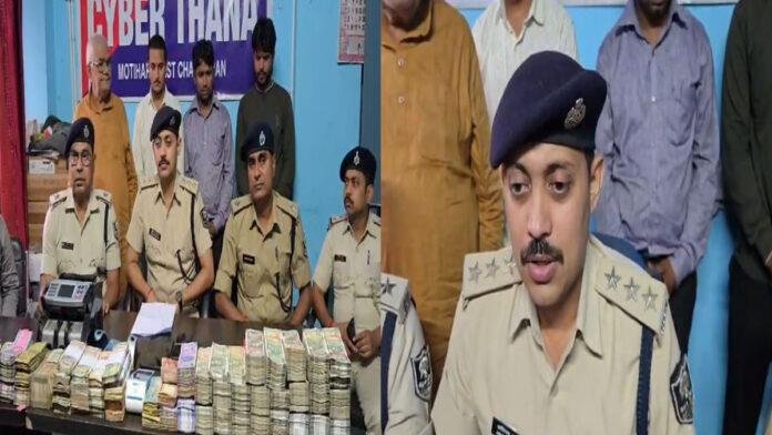 मोतिहारी के कई थानों की पुलिस ने भारत-नेपाल सीमा के बाजारों में की छापेमारी, तकरीबन 69 लाख जब्त