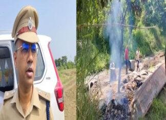 Viral शराब फैक्ट्री वीडियो पर SP का एक्शन, LTF प्रभारी व चौकीदार निलंबित, ड्रोन से निगरानी तेज Viral शराब फैक्ट्री वीडियो पर SP का एक्शन, LTF प्रभारी व चौकीदार निलंबित, ड्रोन से निगरानी तेज