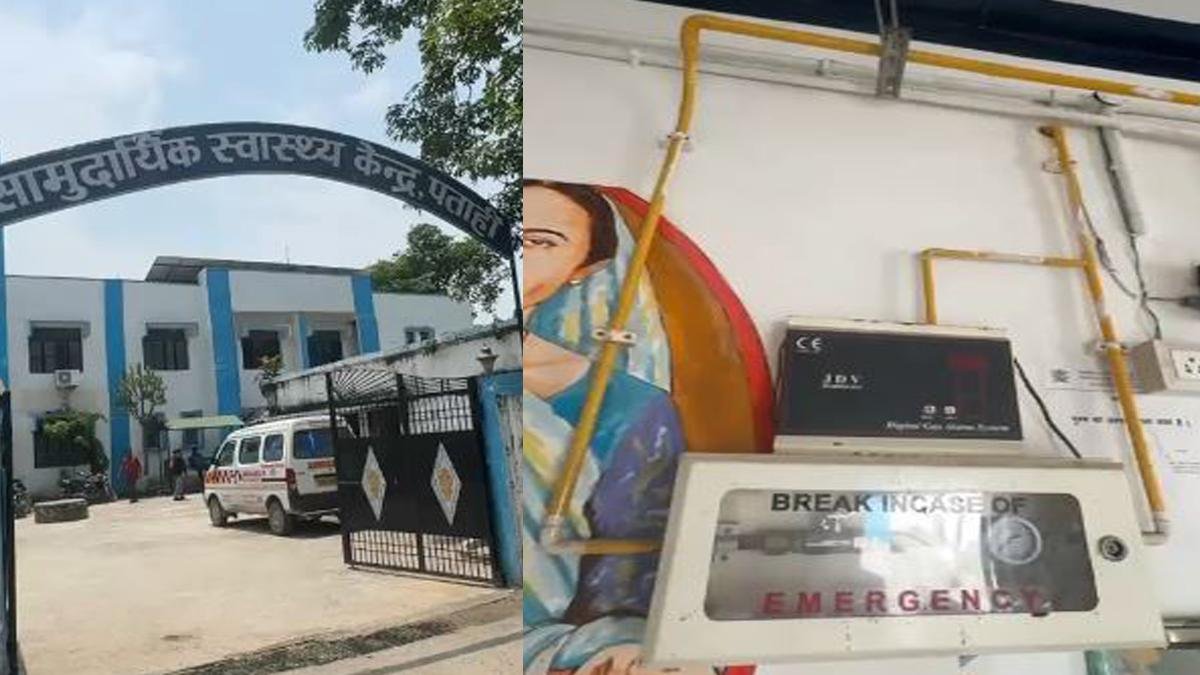 Motihari Hospital 2 22Scope News