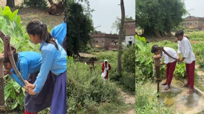 बच्चों को पीने के पानी के लिए पार करना पड़ता है सड़क, कभी भी हो सकता है बड़ा हादसा