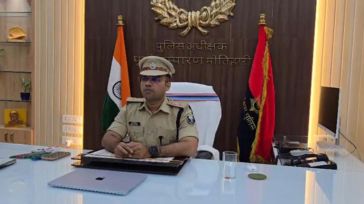 Motihari SP 1 22Scope News