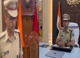 मोतिहारी पुलिस की बड़ी कार्रवाई, SP ने की 131 फरार व कुख्यात अपराधियों पर इनाम की घोषणा