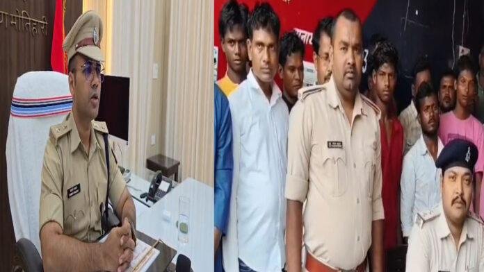 पुलिस की बड़ी कार्रवाई, विभिन्न कांडों में 22 अभियुक्त गिरफ्तार