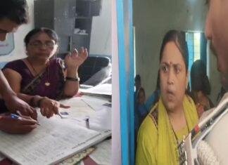 शिक्षा के नाम पर वसूली, एडमिशन के लिए हेडमिस्ट्रेस ने मांगे 5 सौ, Video वायरल