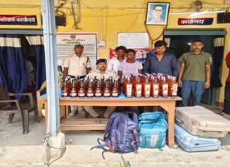 सुगौली पुलिस की बड़ी कार्रवाई, 67.5 लीटर विदेशी शराब के साथ 3 तस्कर गिरफ्तार