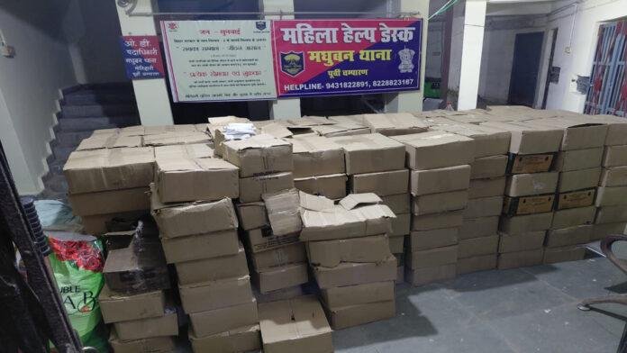 मोतिहारी पुलिस को मिली बड़ी कामयाबी, भारी मात्रा में विदेशी शराब की खेप जब्त