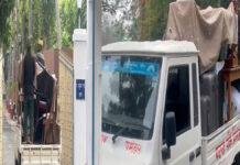 नीतीश कुमार का बदला पता, CM आवास छोड़कर 7 सर्कुलर रोड में होंगे शिफ्ट