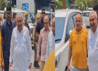 JDU कार्यालय पहुंचे पार्टी के राष्ट्रीय अध्यक्ष नीतीश कुमार, MLC चुनाव को लेकर करेंगे मंथन